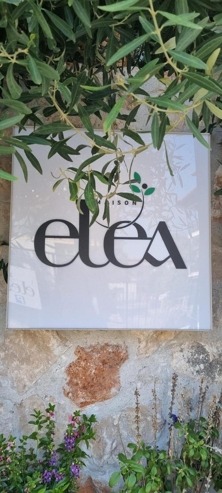 Maison - Elea Ierissos Exterior photo